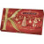 Конфеты "Коркунов" 190 г