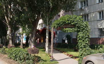 Магазин цветов 'Цветы для вас'