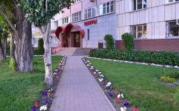 Магазин цветов 'Цветы для вас' 